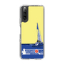 Slim Protection Case［ Nippon Broadcasting System - Jiro Shinbo Zoom, Do You Mean That? Yacht B ］