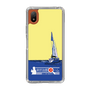 Slim Protection Case［ Nippon Broadcasting System - Jiro Shinbo Zoom, Do You Mean That? Yacht B ］