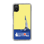 Slim Protection Case［ Nippon Broadcasting System - Jiro Shinbo Zoom, Do You Mean That? Yacht B ］