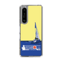 Slim Protection Case［ Nippon Broadcasting System - Jiro Shinbo Zoom, Do You Mean That? Yacht B ］