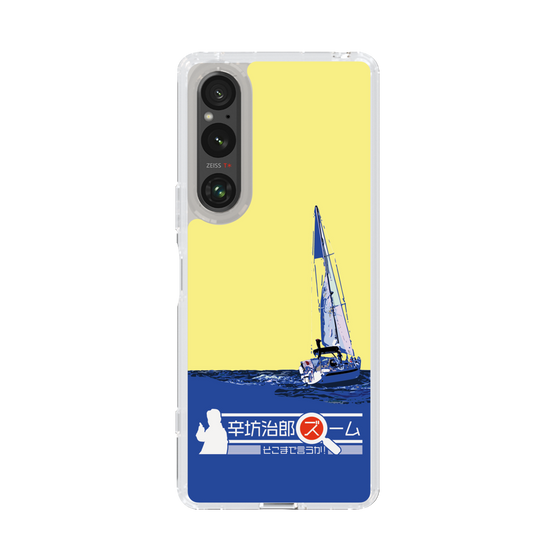 Slim Protection Case［ Nippon Broadcasting System - Jiro Shinbo Zoom, Do You Mean That? Yacht B ］