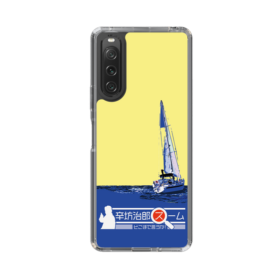Slim Protection Case［ Nippon Broadcasting System - Jiro Shinbo Zoom, Do You Mean That? Yacht B ］