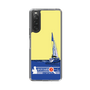 Slim Protection Case［ Nippon Broadcasting System - Jiro Shinbo Zoom, Do You Mean That? Yacht B ］