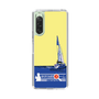 Slim Protection Case［ Nippon Broadcasting System - Jiro Shinbo Zoom, Do You Mean That? Yacht B ］