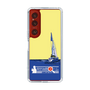 Slim Protection Case［ Nippon Broadcasting System - Jiro Shinbo Zoom, Do You Mean That? Yacht B ］
