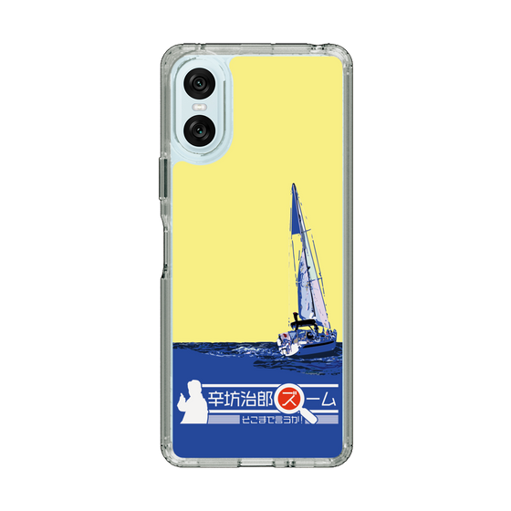 Slim Protection Case［ Nippon Broadcasting System - Jiro Shinbo Zoom, Do You Mean That? Yacht B ］