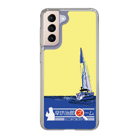 Slim Protection Case［ Nippon Broadcasting System - Jiro Shinbo Zoom, Do You Mean That? Yacht B ］