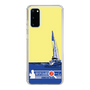 Slim Protection Case［ Nippon Broadcasting System - Jiro Shinbo Zoom, Do You Mean That? Yacht B ］