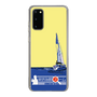 Slim Protection Case［ Nippon Broadcasting System - Jiro Shinbo Zoom, Do You Mean That? Yacht B ］