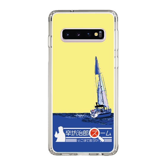 Slim Protection Case［ Nippon Broadcasting System - Jiro Shinbo Zoom, Do You Mean That? Yacht B ］