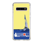 Slim Protection Case［ Nippon Broadcasting System - Jiro Shinbo Zoom, Do You Mean That? Yacht B ］