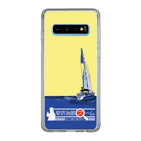 Slim Protection Case［ Nippon Broadcasting System - Jiro Shinbo Zoom, Do You Mean That? Yacht B ］
