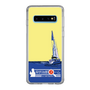 Slim Protection Case［ Nippon Broadcasting System - Jiro Shinbo Zoom, Do You Mean That? Yacht B ］