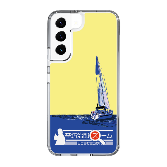 Slim Protection Case［ Nippon Broadcasting System - Jiro Shinbo Zoom, Do You Mean That? Yacht B ］