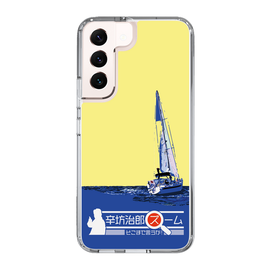 Slim Protection Case［ Nippon Broadcasting System - Jiro Shinbo Zoom, Do You Mean That? Yacht B ］