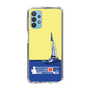 Slim Protection Case［ Nippon Broadcasting System - Jiro Shinbo Zoom, Do You Mean That? Yacht B ］