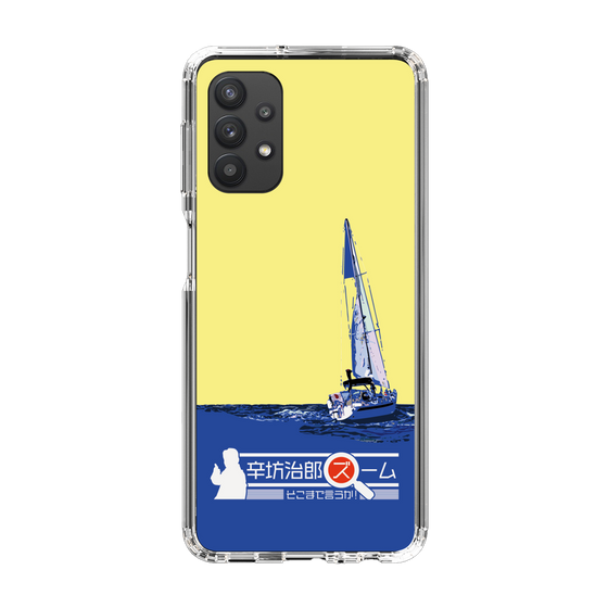 Slim Protection Case［ Nippon Broadcasting System - Jiro Shinbo Zoom, Do You Mean That? Yacht B ］