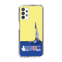 Slim Protection Case［ Nippon Broadcasting System - Jiro Shinbo Zoom, Do You Mean That? Yacht B ］