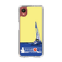 Slim Protection Case［ Nippon Broadcasting System - Jiro Shinbo Zoom, Do You Mean That? Yacht B ］