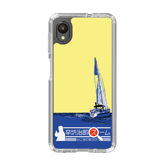 Slim Protection Case［ Nippon Broadcasting System - Jiro Shinbo Zoom, Do You Mean That? Yacht B ］