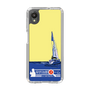 Slim Protection Case［ Nippon Broadcasting System - Jiro Shinbo Zoom, Do You Mean That? Yacht B ］