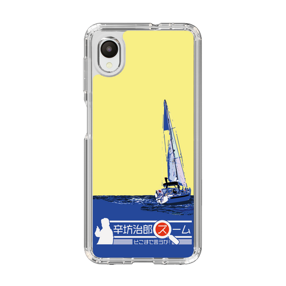 Slim Protection Case［ Nippon Broadcasting System - Jiro Shinbo Zoom, Do You Mean That? Yacht B ］