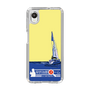 Slim Protection Case［ Nippon Broadcasting System - Jiro Shinbo Zoom, Do You Mean That? Yacht B ］