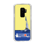 Slim Protection Case［ Nippon Broadcasting System - Jiro Shinbo Zoom, Do You Mean That? Yacht B ］