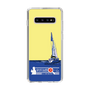 Slim Protection Case［ Nippon Broadcasting System - Jiro Shinbo Zoom, Do You Mean That? Yacht B ］