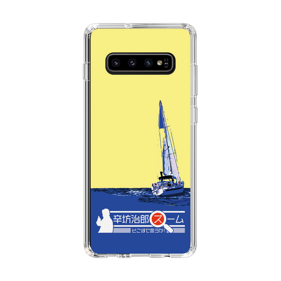 Slim Protection Case［ Nippon Broadcasting System - Jiro Shinbo Zoom, Do You Mean That? Yacht B ］