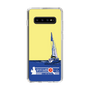 Slim Protection Case［ Nippon Broadcasting System - Jiro Shinbo Zoom, Do You Mean That? Yacht B ］