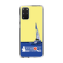 Slim Protection Case［ Nippon Broadcasting System - Jiro Shinbo Zoom, Do You Mean That? Yacht B ］