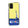 Slim Protection Case［ Nippon Broadcasting System - Jiro Shinbo Zoom, Do You Mean That? Yacht B ］