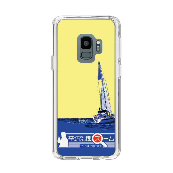Slim Protection Case［ Nippon Broadcasting System - Jiro Shinbo Zoom, Do You Mean That? Yacht B ］