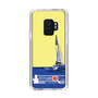 Slim Protection Case［ Nippon Broadcasting System - Jiro Shinbo Zoom, Do You Mean That? Yacht B ］