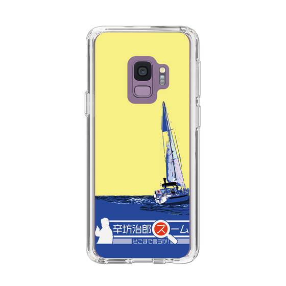 Slim Protection Case［ Nippon Broadcasting System - Jiro Shinbo Zoom, Do You Mean That? Yacht B ］