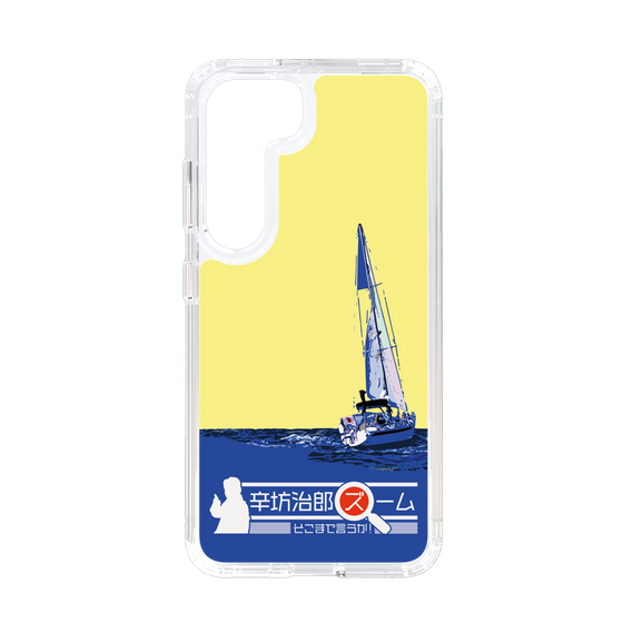 Slim Protection Case［ Nippon Broadcasting System - Jiro Shinbo Zoom, Do You Mean That? Yacht B ］