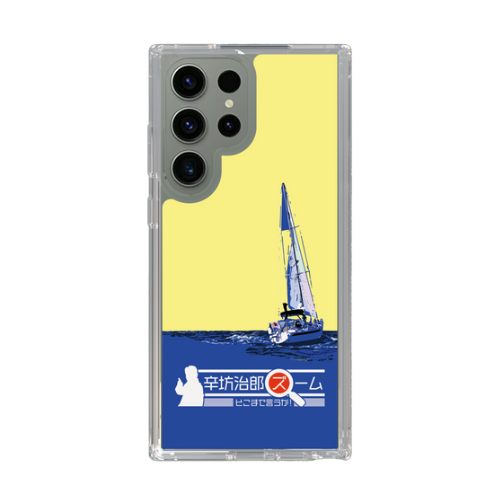 Slim Protection Case［ Nippon Broadcasting System - Jiro Shinbo Zoom, Do You Mean That? Yacht B ］