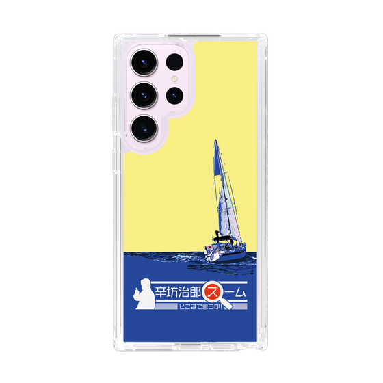 Slim Protection Case［ Nippon Broadcasting System - Jiro Shinbo Zoom, Do You Mean That? Yacht B ］