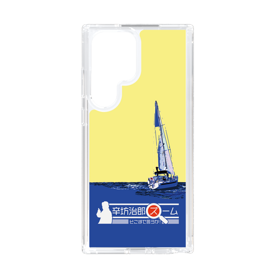 Slim Protection Case［ Nippon Broadcasting System - Jiro Shinbo Zoom, Do You Mean That? Yacht B ］