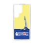 Slim Protection Case［ Nippon Broadcasting System - Jiro Shinbo Zoom, Do You Mean That? Yacht B ］