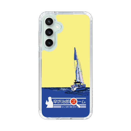Slim Protection Case［ Nippon Broadcasting System - Jiro Shinbo Zoom, Do You Mean That? Yacht B ］