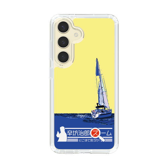 Slim Protection Case［ Nippon Broadcasting System - Jiro Shinbo Zoom, Do You Mean That? Yacht B ］