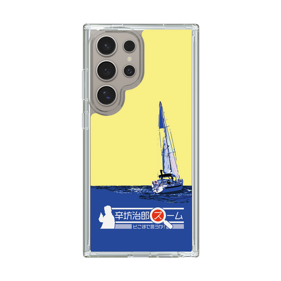 Slim Protection Case［ Nippon Broadcasting System - Jiro Shinbo Zoom, Do You Mean That? Yacht B ］