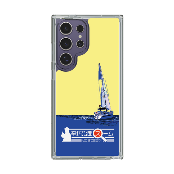Slim Protection Case［ Nippon Broadcasting System - Jiro Shinbo Zoom, Do You Mean That? Yacht B ］