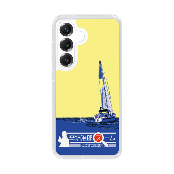 Slim Protection Case［ Nippon Broadcasting System - Jiro Shinbo Zoom, Do You Mean That? Yacht B ］