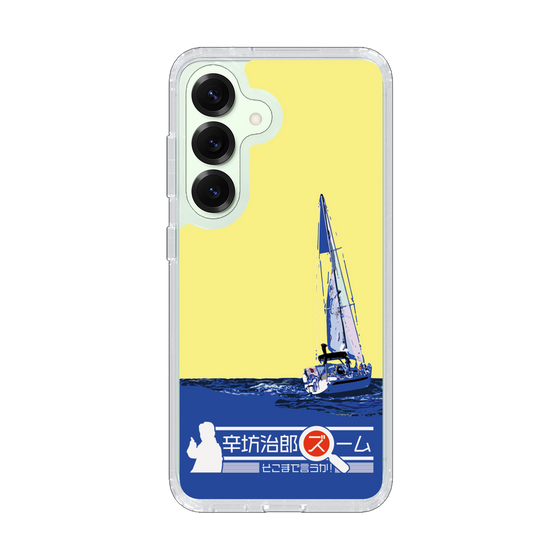 Slim Protection Case［ Nippon Broadcasting System - Jiro Shinbo Zoom, Do You Mean That? Yacht B ］