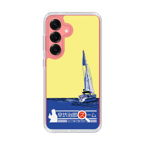Slim Protection Case［ Nippon Broadcasting System - Jiro Shinbo Zoom, Do You Mean That? Yacht B ］