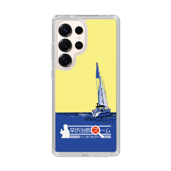 Slim Protection Case［ Nippon Broadcasting System - Jiro Shinbo Zoom, Do You Mean That? Yacht B ］