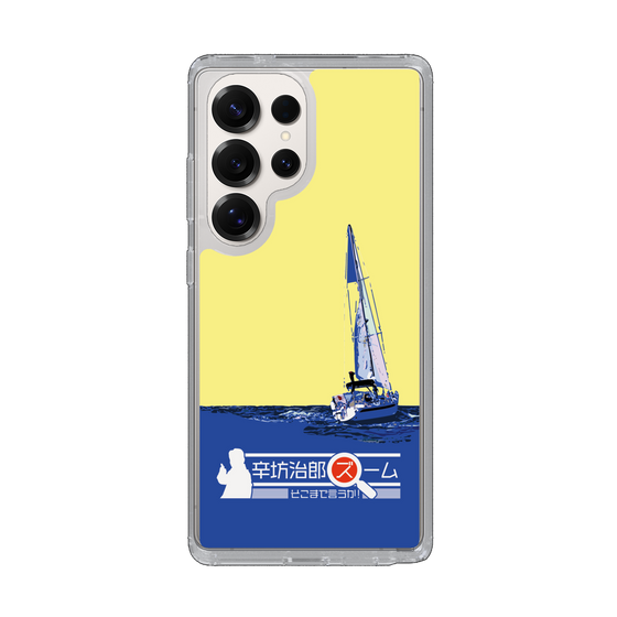 Slim Protection Case［ Nippon Broadcasting System - Jiro Shinbo Zoom, Do You Mean That? Yacht B ］